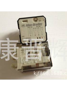 700-HB33A1120VACAB继电器