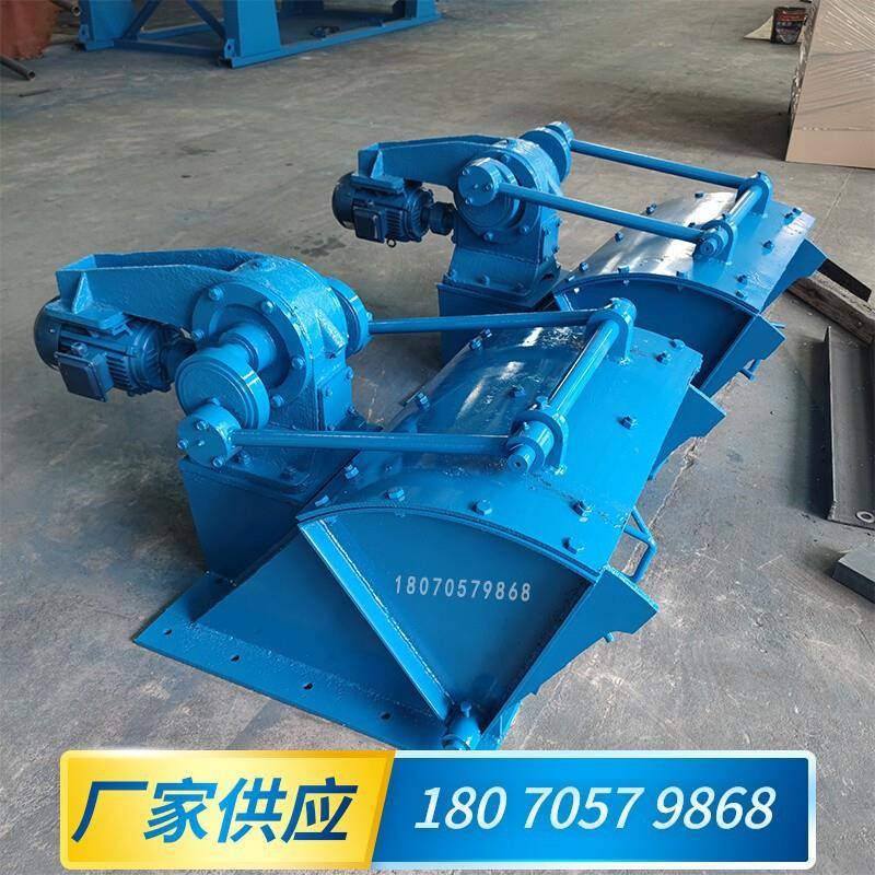 矿用600型摇摆式给料矿石物料给矿设备矿山煤炭均匀输料设备