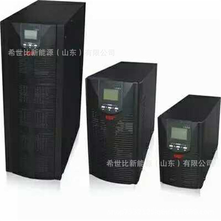 易事特EA9015H易事特UPS不间断电源15KVA/13KW在线式稳压外接电池