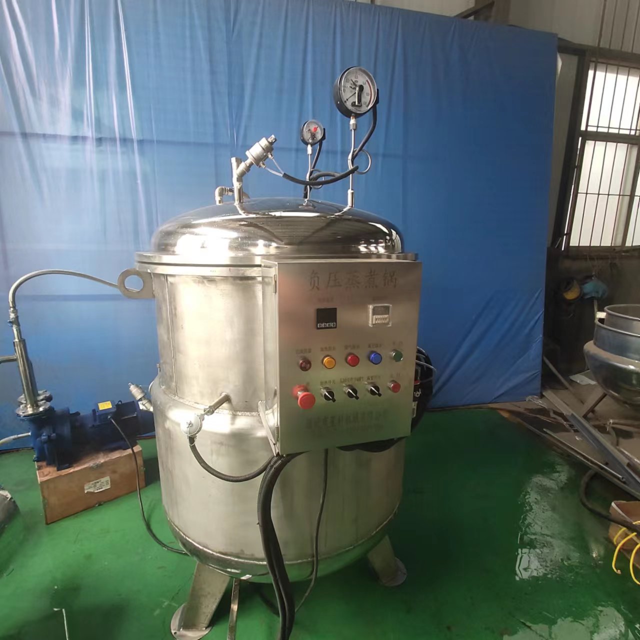 全自动低温蒸煮浸糖成套设备高温负压真空锅蒸地瓜干糖化锅