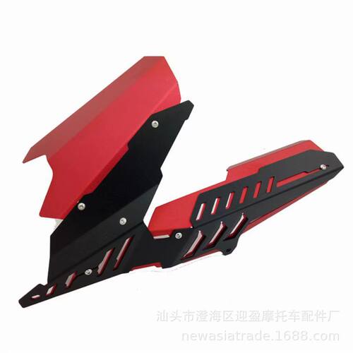 改装铝合金后挡泥板后链盒保护防护盖 适用 MT-25/03 YZF-R3 /25