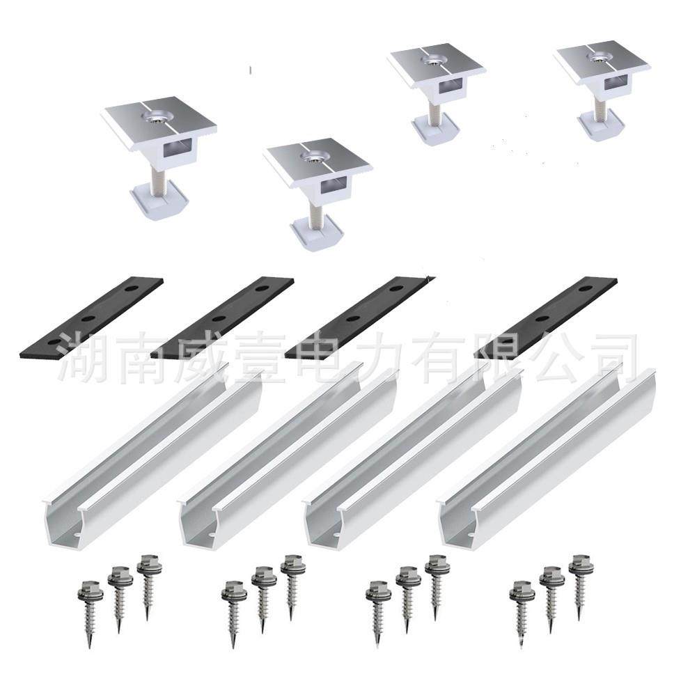 彩钢瓦太阳能板铝合金光伏支架短导轨套装4套中压加4套迷你导轨,基础建材,脚轮/万向轮,淘宝优惠券,粉丝福利购,淘宝优惠卷