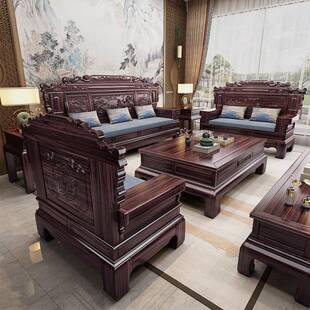 乌金木全实木沙发客厅2025新款新中式美学古典雕花仿家具