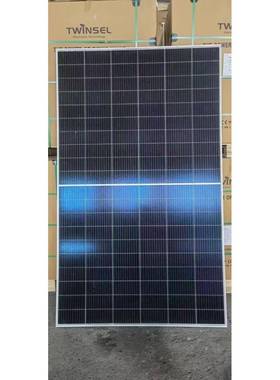 赛拉费单面545瓦B级现货量大价格优惠欢迎咨询