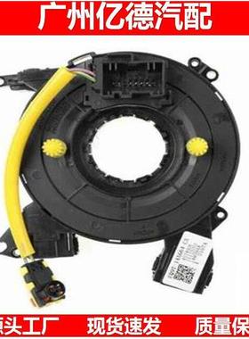 EQ9T-14A664-DAWEQ9T-14A664-BAWFG1T-14A664-AAFG1T-14A664-