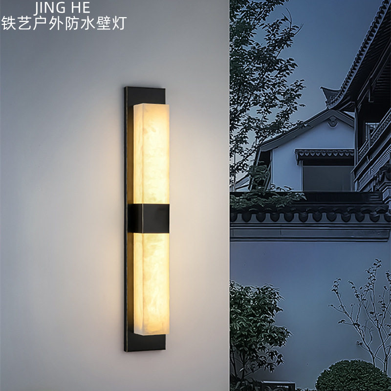 现代简约新中式户外铁艺仿云石壁灯大门口防水景观灯庭院灯别墅灯
