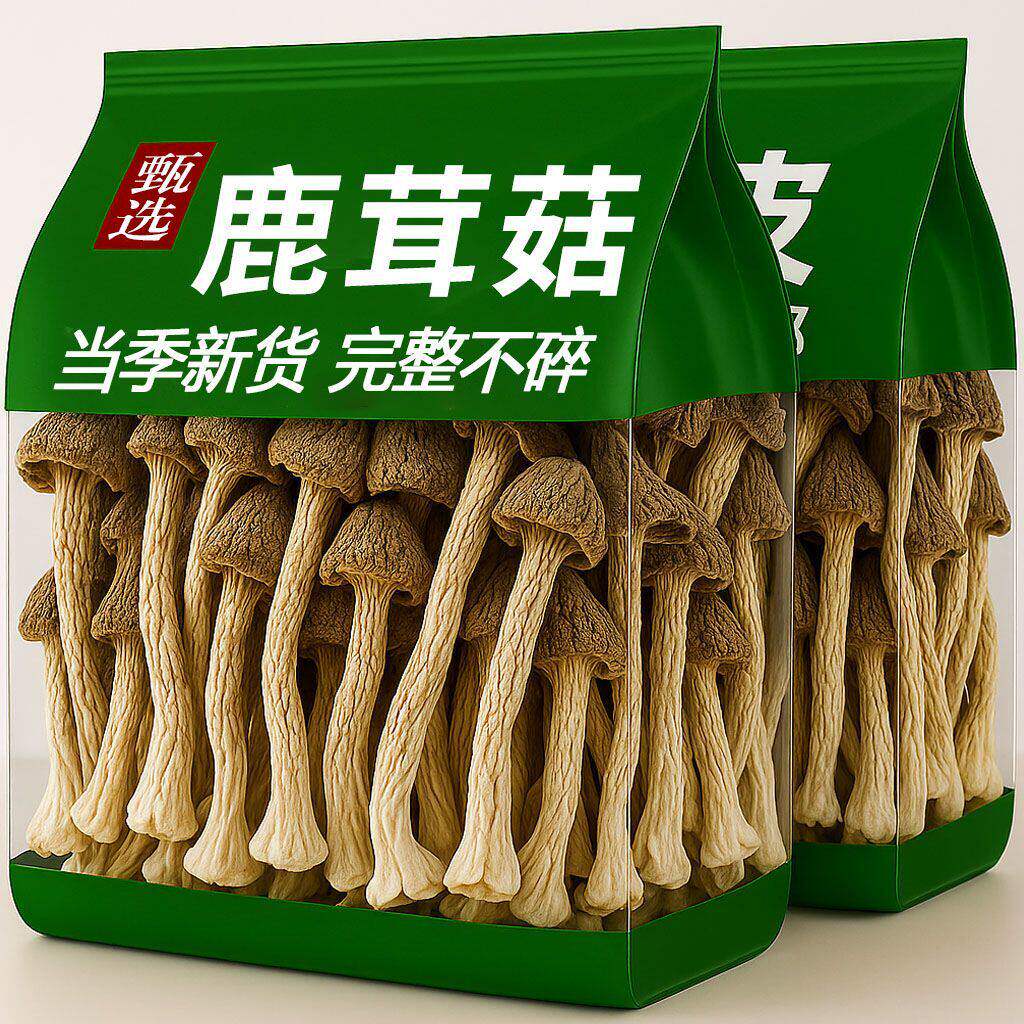 新鲜鹿茸菇干货500g鹿茸菌特级脆脆菇福建特产煲汤食材蘑菇干香姑