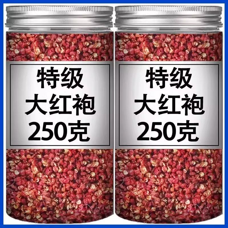 四川汉源正宗大红袍红花椒麻椒新货精选红花椒粒特麻椒花椒粉250g