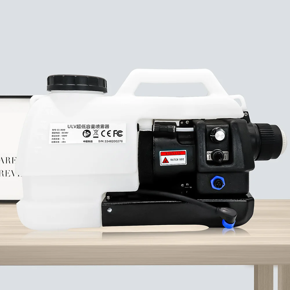 直供CS-3030超低容量喷雾器 消毒电动雾化机 ULV手持5L防疫喷雾器