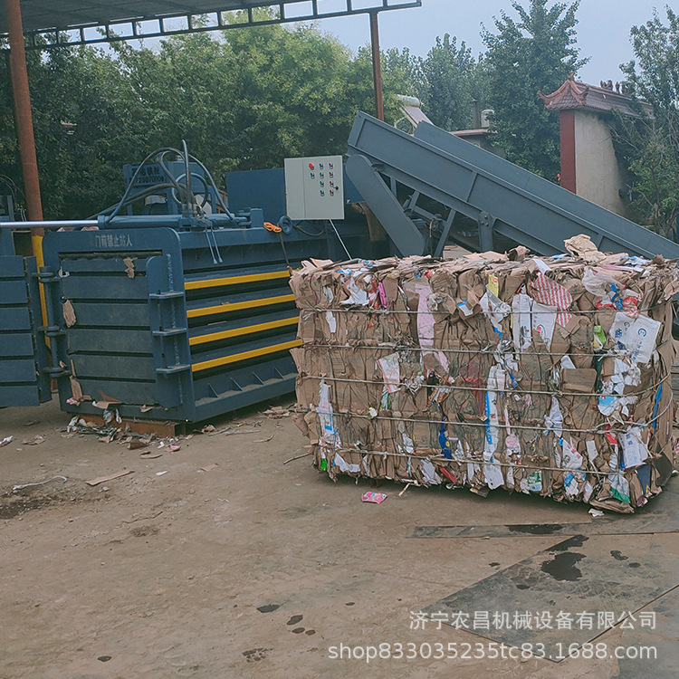 稻草打包机生产厂家  全钢板废金属液压打包机  服装边角料打包机