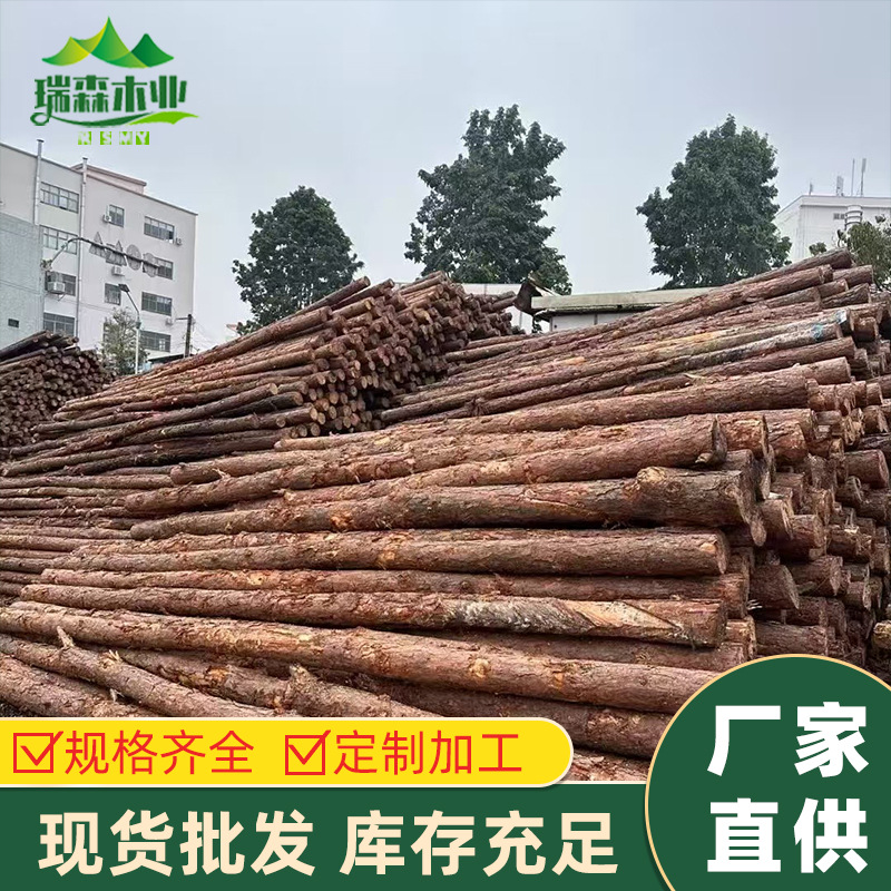 河道打桩木建筑工程松木水利工程绿化支撑用原木木材原木色