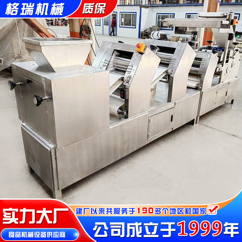 大型水饺生产线  燕饺煎饺加工流水线设备  全自动饺子皮成型机器