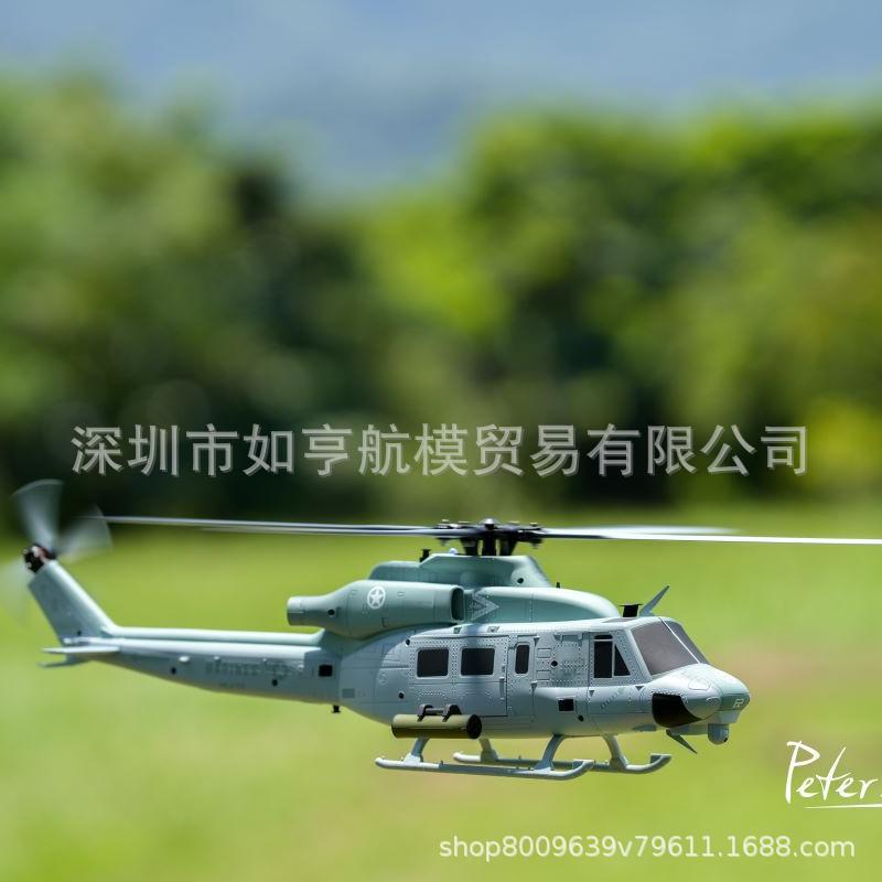 GOOSKY谷天E2像真机航模 3D特技休伊遥控直升飞机UH-IY毒液直升机