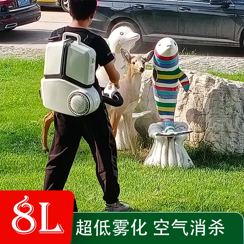 锂电8L气溶胶喷雾器厂家 CS-5030医院疾控消毒用 专车直售安徽