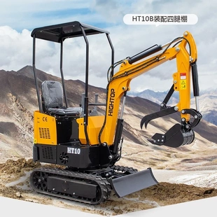 挖掘机 HT10农田果园家用履带式 山地开荒市政工程室内破碎小钩机