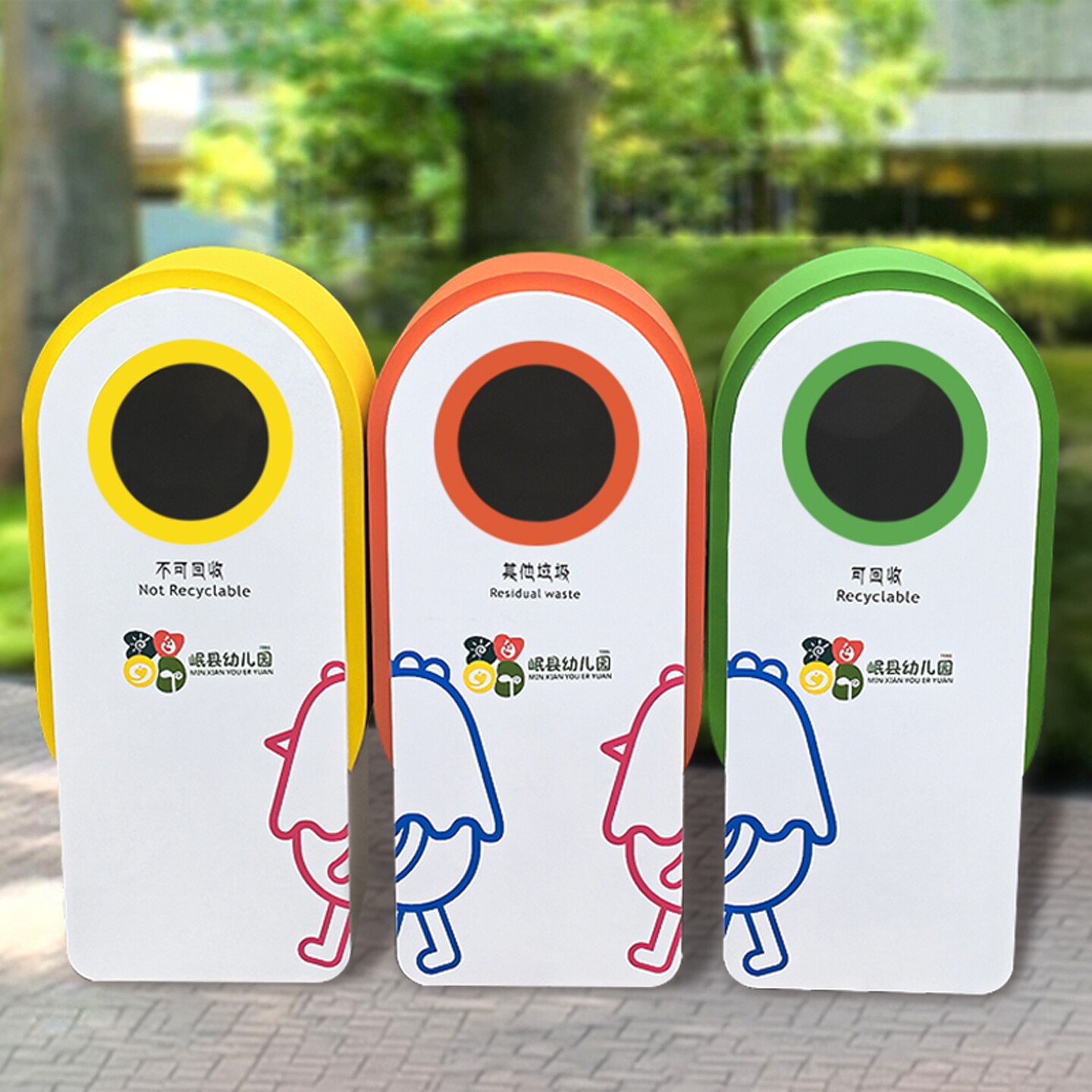 聚亮卡通垃圾桶学校果皮箱定制