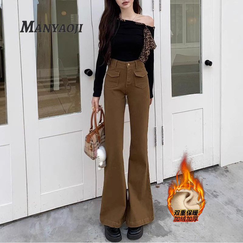 新款港风咖色微喇牛仔裤女2026年冬季设计感口袋修身显瘦休闲裤,女装/女士精品,牛仔裤,淘宝优惠券,粉丝福利购,淘宝优惠卷