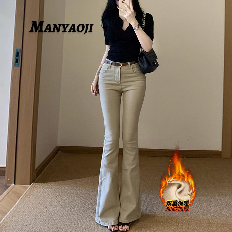 老钱风复古卡其色简约微喇牛仔裤