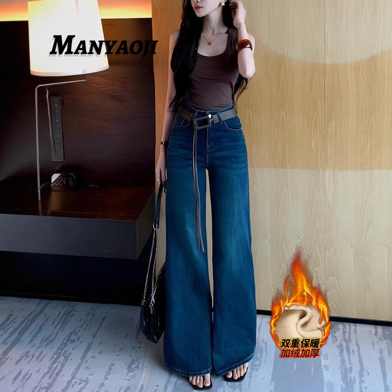 百搭复古不贴腿微喇牛仔裤女