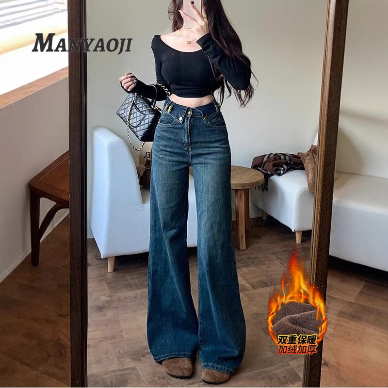 设计感翻边字母不贴腿微喇牛仔裤女2026冬季加绒新款显瘦百搭长裤,女装/女士精品,牛仔裤,淘宝优惠券,粉丝福利购,淘宝优惠卷