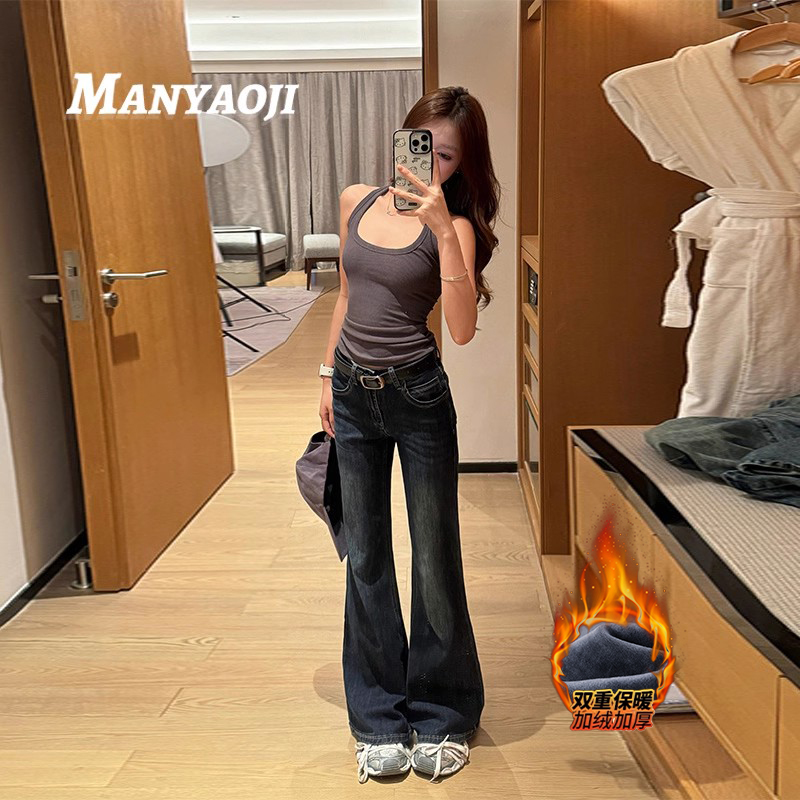 低腰不贴腿弹力微喇牛仔裤女