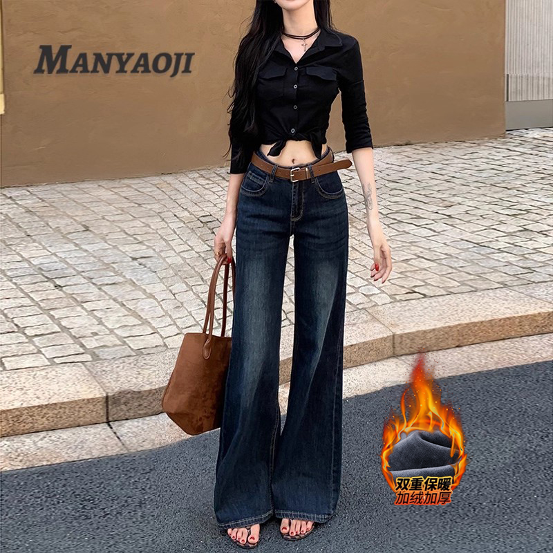 低腰不贴腿知性百搭微喇牛仔裤女2025年冬季新款修身显瘦拖地裤