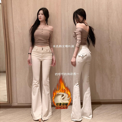 纯欲韩女微喇牛仔裤女