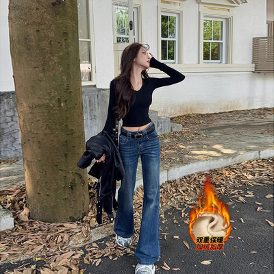 不贴腿刺绣复古微喇牛仔裤女