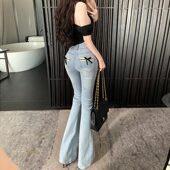 长裤 纯欲风少女蝴蝶蕾丝微喇牛仔裤 高腰丰臀修身 新款 女2026年春季