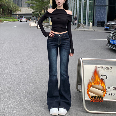 加绒加厚中低腰微喇牛仔裤女
