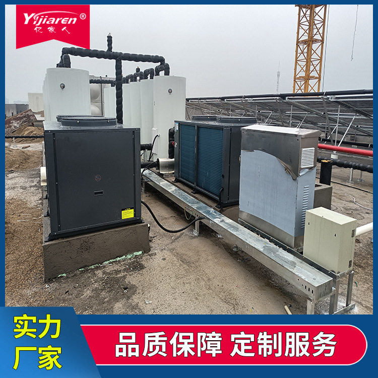 CAHP-PI-42一次加热式热泵 辅热水箱CAHP-TANK-D45 开式储热水罐