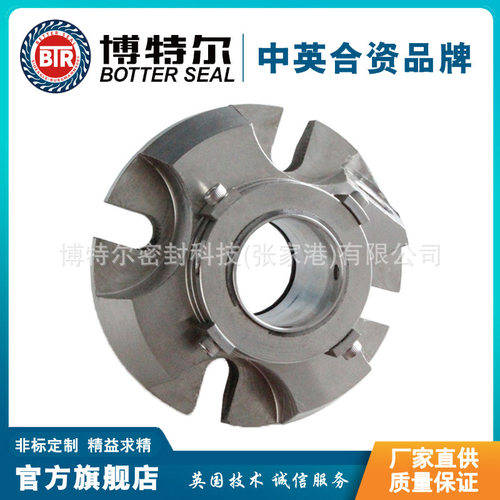 泵用机械密封 5610机械密封 集装式机械密封 厂家直供