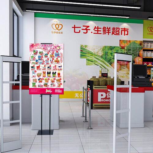 落地海报立式可调板挂门店活动商超KT指示牌厂家广告牌画架