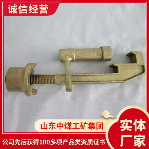 钩锁一体钩锁器价格咨询钩锁器使用特点钩锁一体钩锁器