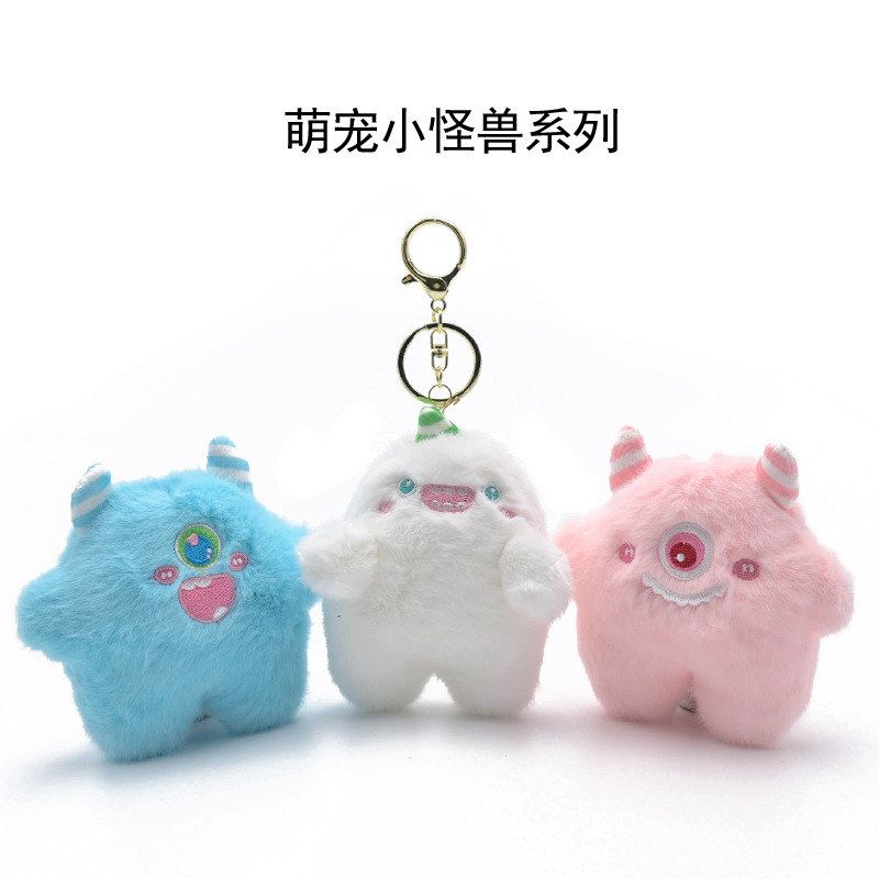 系列爱萌宠小笨笨红热公仔怪兽