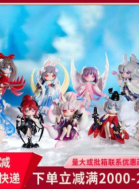 神话装饰小苏蕊精致手办房间盲盒礼物精美小公仔正品摆件
