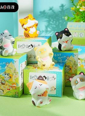 可爱百茂汽车办公桌猫猫糯原创