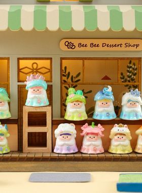 玩女生摆件小KIMI盲盒花仙子可爱