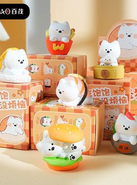 潮玩车载西原创美食狗树脂狗精致