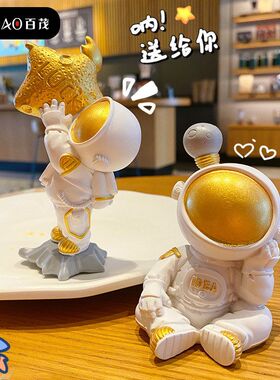 桌面玩具简约日记宇航员创意树脂