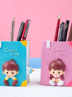 女孩收纳摆件微微创意面笔筒尔礼品呗装饰办公桌化妆刷学生
