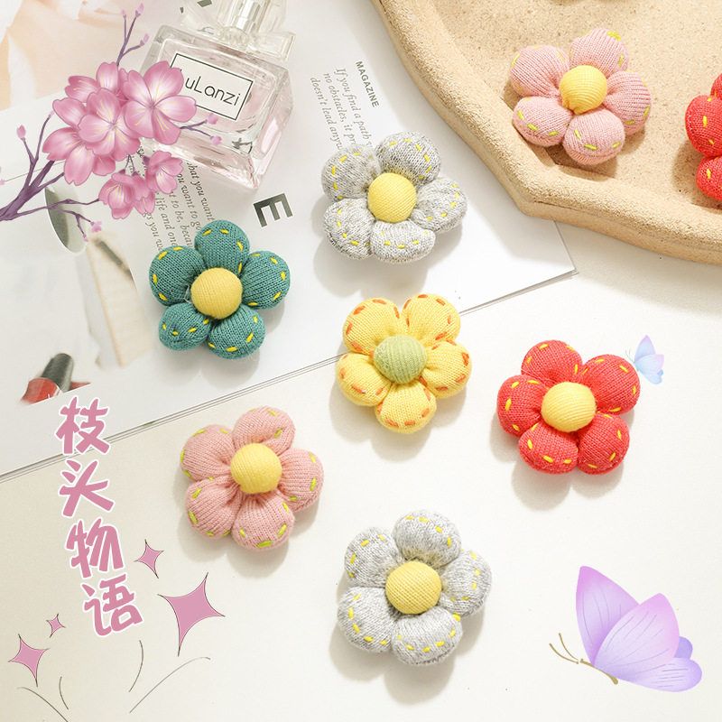 风花朵胸针配件挂件发饰田园可爱