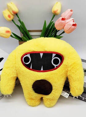 跨境新款JOYVILLE欢乐谷龇牙怪物公仔恐龙恐怖游戏周边毛绒玩具