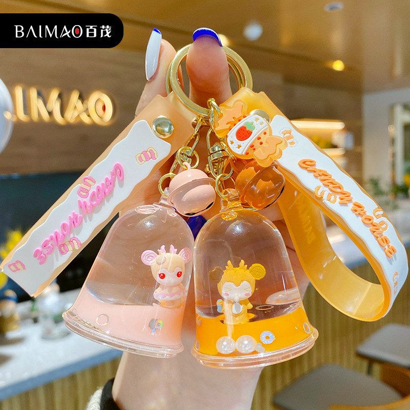 糖果屋钥匙链瓶款入油精致汽车