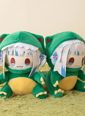 跨境新品Dino Gura Plushie恐龙古拉小鲨鱼周边毛绒公仔虚拟主播