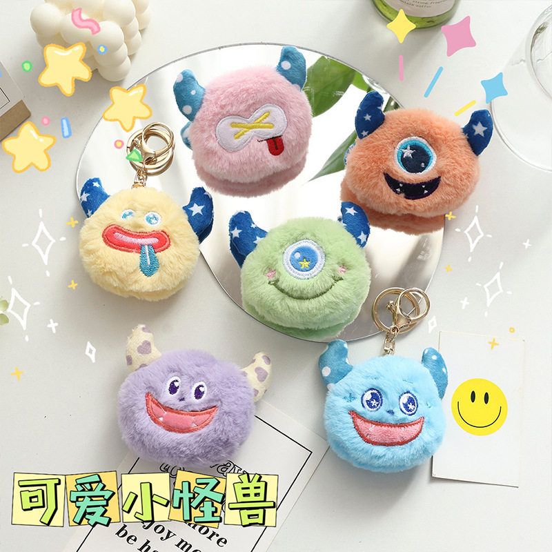 毛绒钥匙扣挂件diy胸针怪兽别针