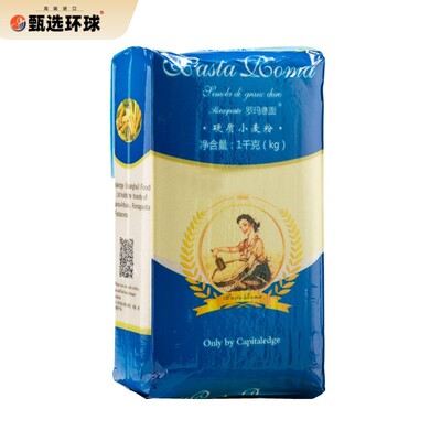 semola DurumWheat semolina杜伦小麦颗粒粉三文尼娜粉面包粉