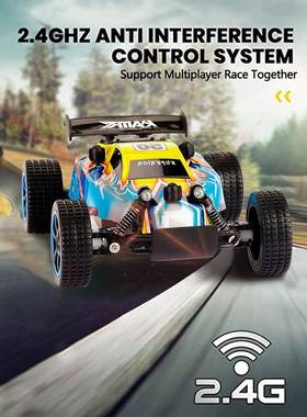 1:20rc高速遥控漂移车2.4G越野攀爬汽车可充电耐摔儿童玩具赛车