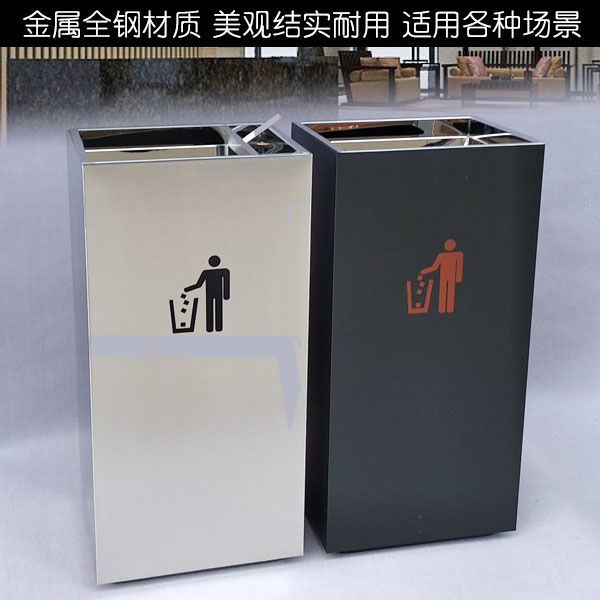 不锈钢酒店大堂走廊宾馆灭烟灰缸方形公共垃圾桶大号码户室外银行