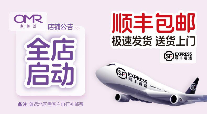 ems微电流穿戴健身仪 美塑仪ems按摩仪全身智能脉冲健腹加热家用腰带按摩器